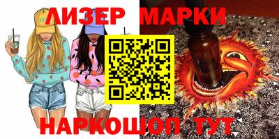 a pvp Новодвинск