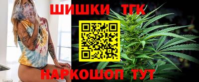 мдма Нягань