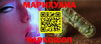 a pvp Новодвинск