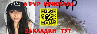 мдма Нягань