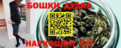 кокаин премиум Обь