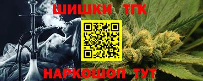a pvp Новодвинск