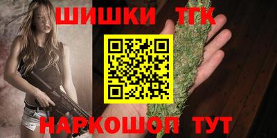 прущий лед Новокубанск