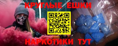 a pvp Новодвинск