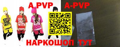 прущий лед Новокубанск
