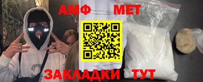 a pvp Новодвинск