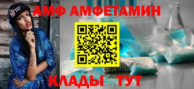 a pvp Новодвинск