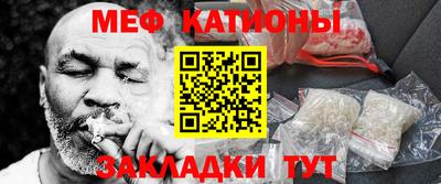 мдма Нягань