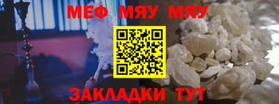 a pvp Новодвинск